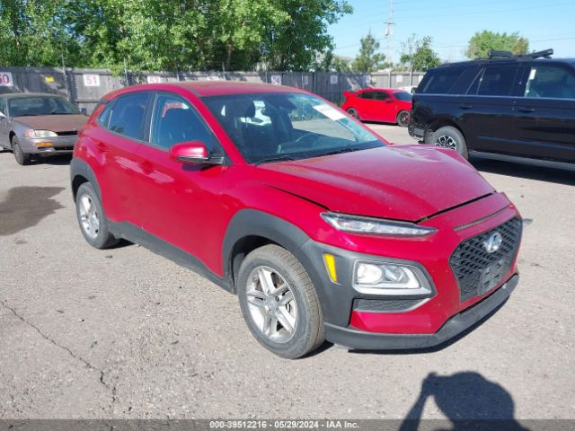 hyundai kona 2021 km8k1caa5mu739938