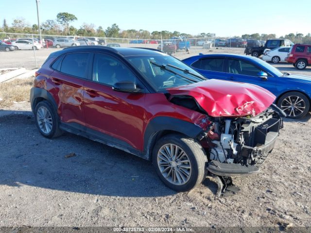 hyundai kona 2020 km8k22aa7lu596741