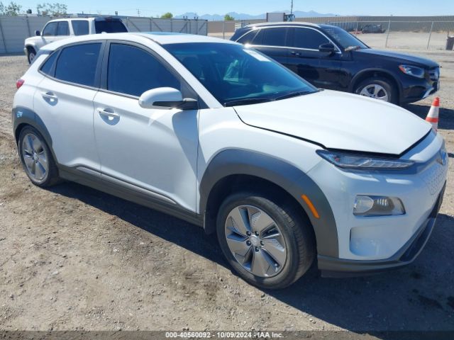 hyundai kona electric 2021 km8k33ag2mu100544