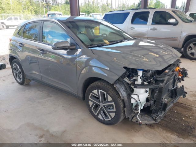 hyundai kona electric 2023 km8k33ag4pu178957