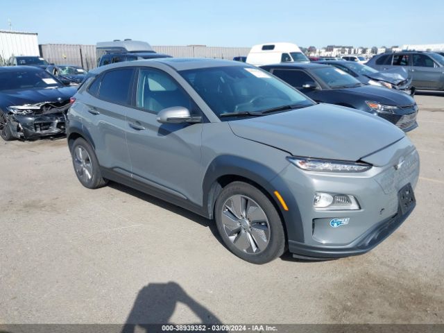 hyundai kona electric 2021 km8k33ag7mu130932