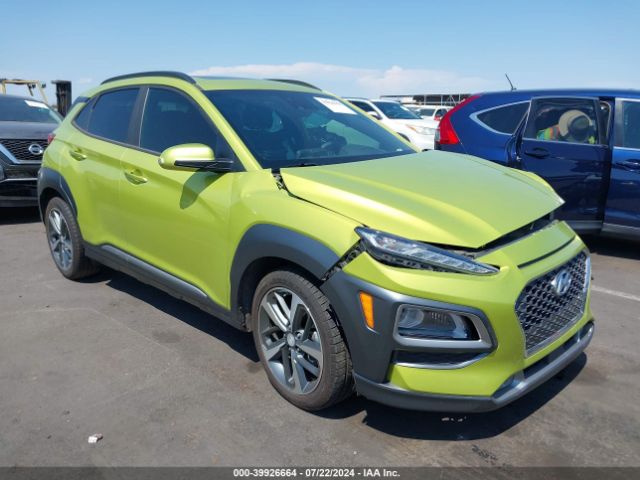 hyundai kona 2020 km8k53a50lu541015