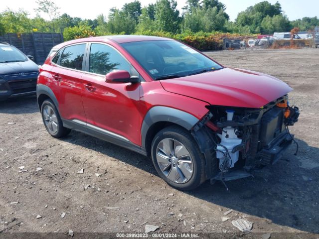 hyundai kona electric 2021 km8k53ag3mu119386