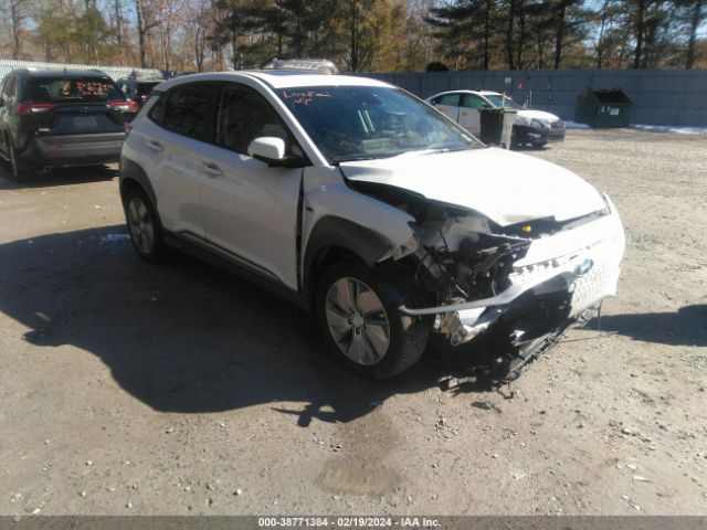 hyundai kona electric 2020 km8k53ag6lu083076