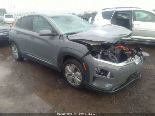 hyundai kona ev 2021 km8k53ag8mu124129