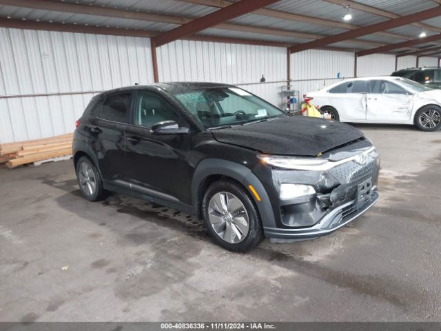 hyundai kona electric 2021 km8k53ag8mu134711