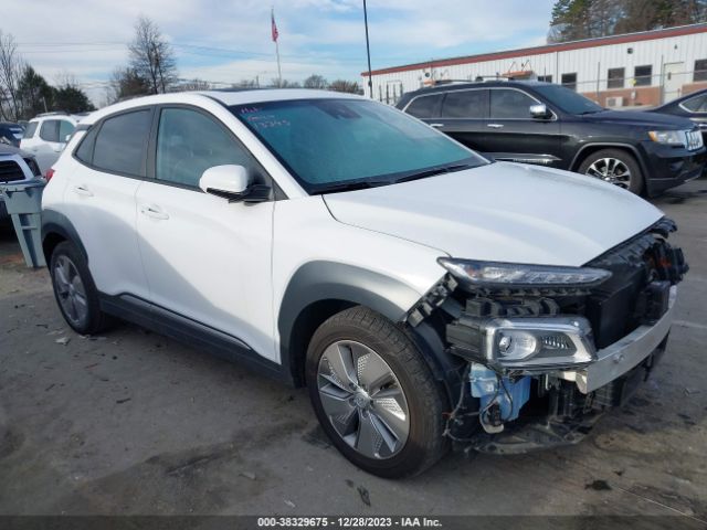 hyundai kona electric 2021 km8k53ag9mu134944