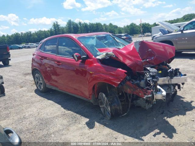 hyundai kona electric 2023 km8k53ag9pu164157