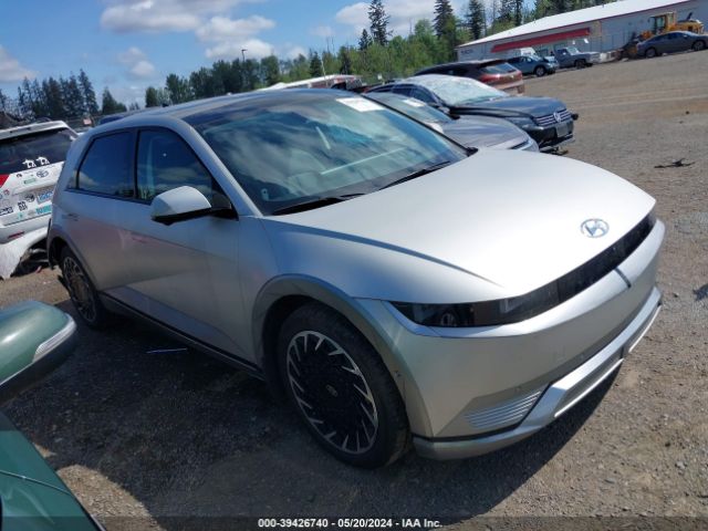 hyundai ioniq 5 2023 km8krdaf8pu135993