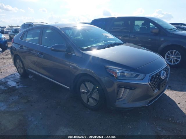 hyundai ioniq 2020 kmhc75lc0lu201045