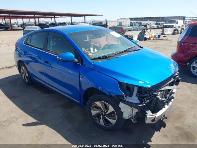 hyundai ioniq hybrid 2017 kmhc75lc3hu020769