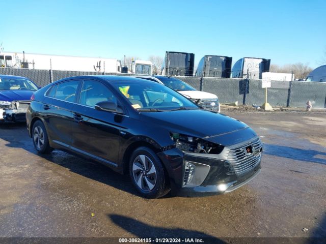 hyundai ioniq hybrid 2017 kmhc75lc3hu031139