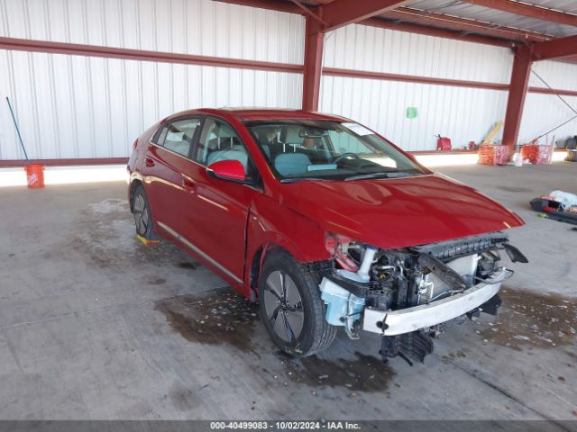 hyundai ioniq 2021 kmhc75lc5mu255734