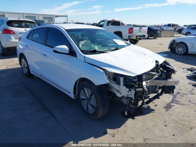 hyundai ioniq hybrid 2021 kmhc75lc5mu258682