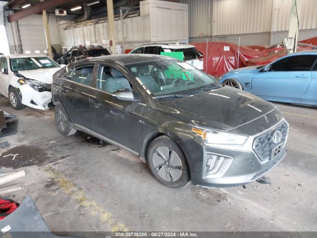 hyundai ioniq 2020 kmhc75lc8lu235847