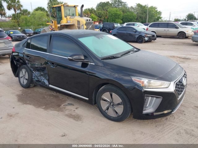 hyundai ioniq hybrid 2021 kmhc75lc9mu248544