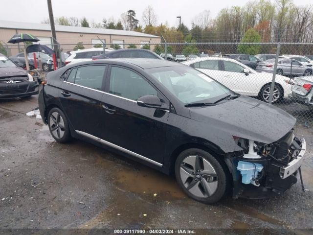 hyundai ioniq hybrid 2021 kmhc85lc4mu259156