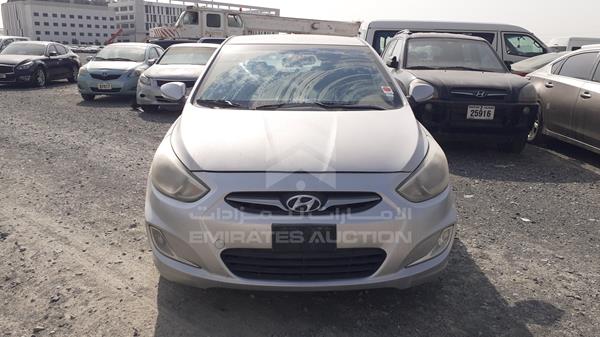 hyundai accent 2017 kmhct41d9hu279638