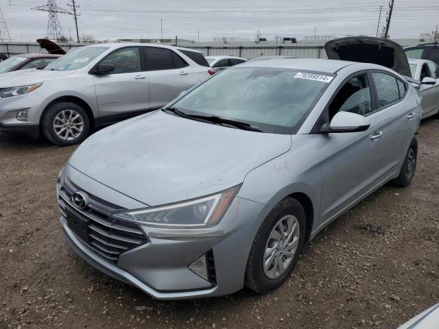 hyundai elantra se 2020 kmhd74lf7lu952023