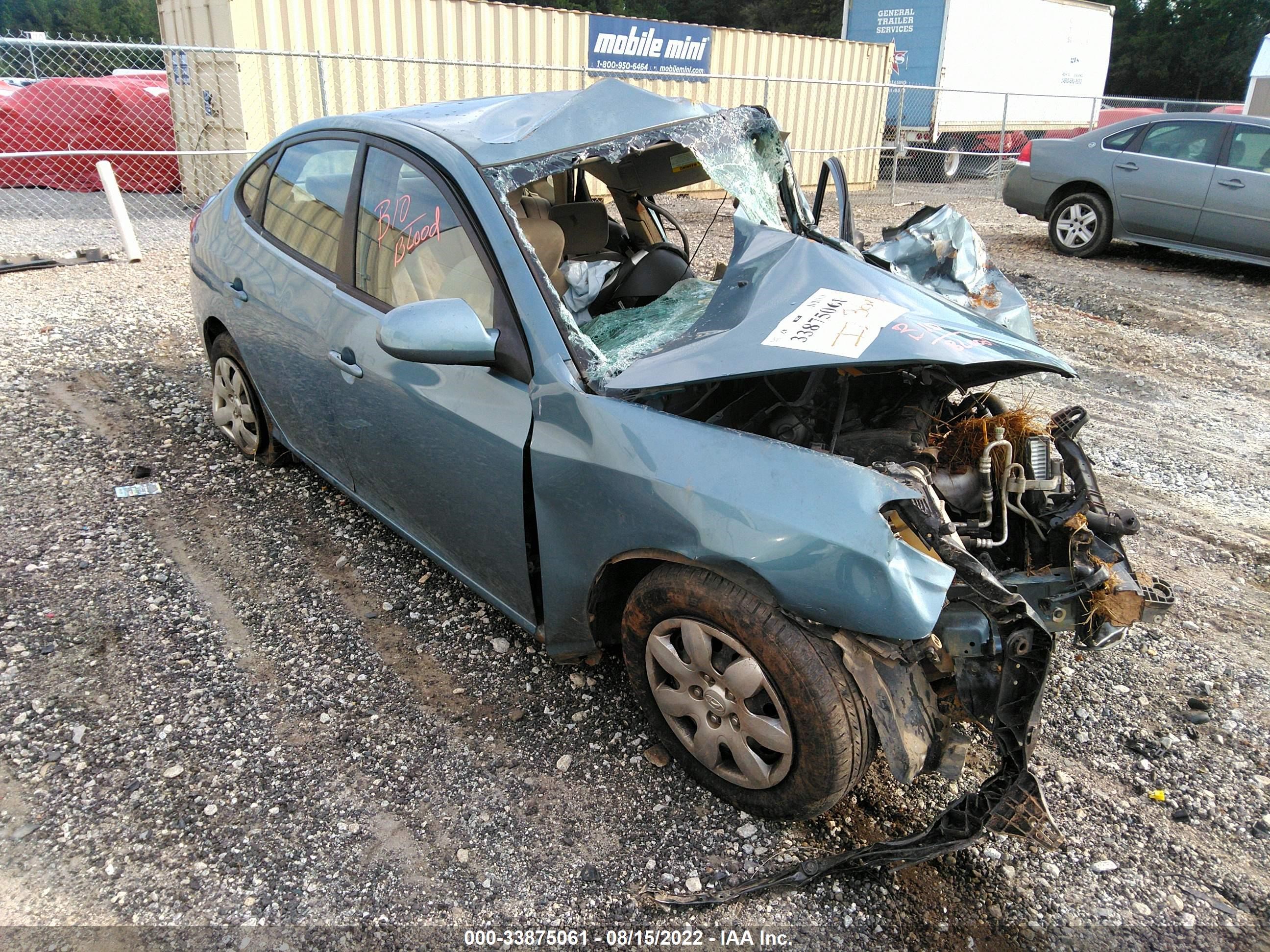 hyundai elantra 2007 kmhdu46d77u164951