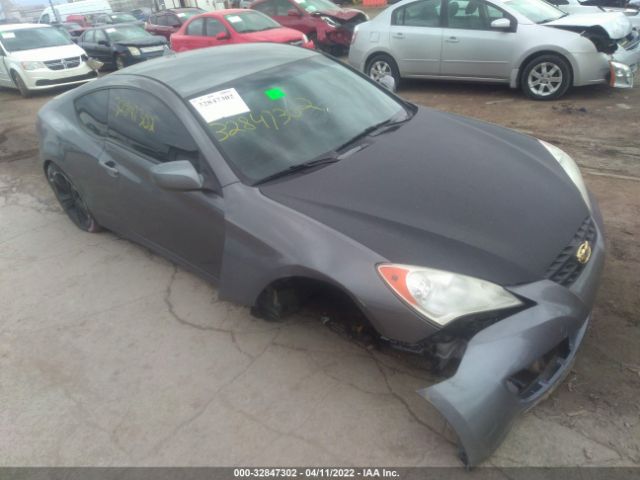 hyundai genesis coupe 2010 kmhhu6kh4au013787