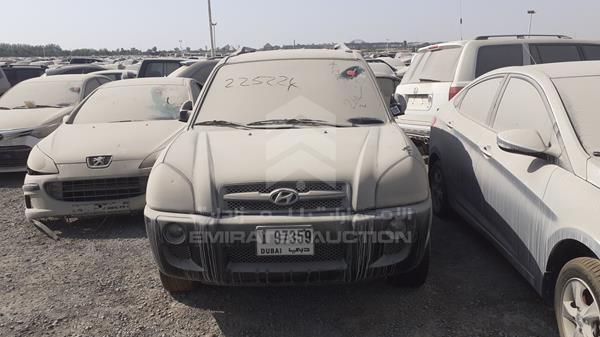 hyundai tucson 2008 kmhjm81b38u741282