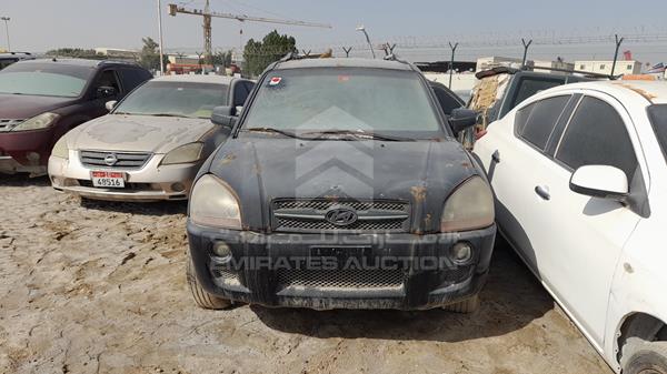 hyundai tucson 2008 kmhjm81d78u839457