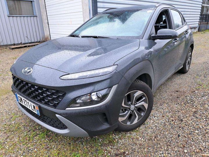 hyundai kona 2023 kmhk381egpu116119