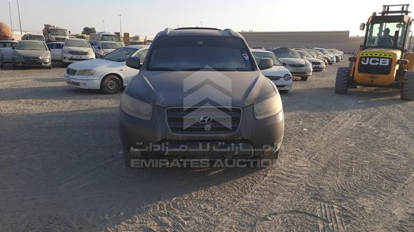 hyundai santa fe 2007 kmhsh81d57u165610