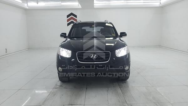 hyundai santa fe 2012 kmhsh81g5cu754998