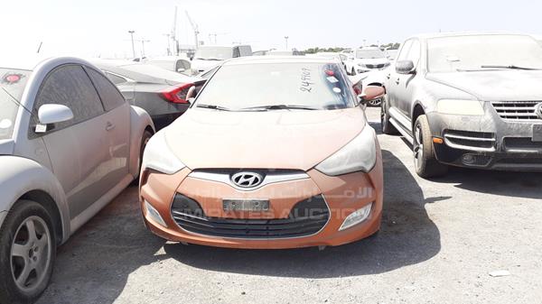 hyundai veloster 2015 kmhtc61c7fu245956