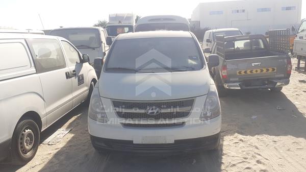 hyundai h1 2009 kmhwg81r49u135565