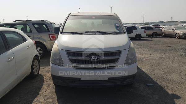 hyundai h1 2014 kmhwg81r4eu610125