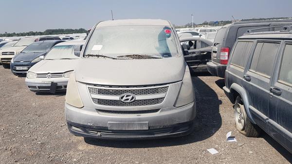 hyundai h1 2012 kmhwg81rxcu447414