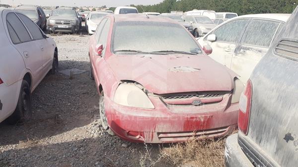 kia rio 2005 knadc223656378059