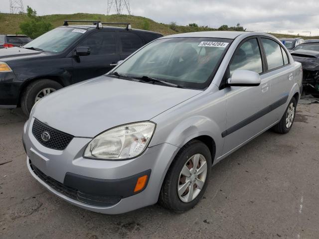 kia rio 2008 knade123186328033