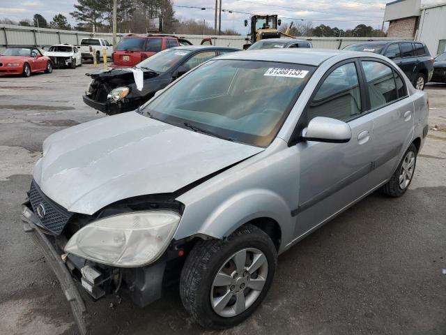 kia rio 2006 knade123366145360