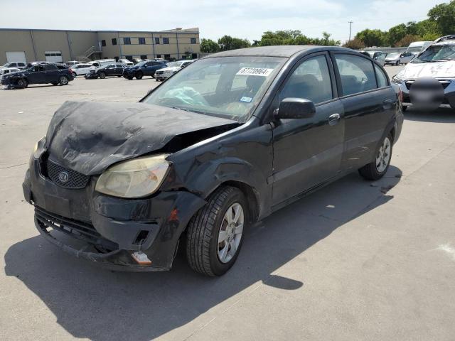 kia rio 2006 knade123966079610