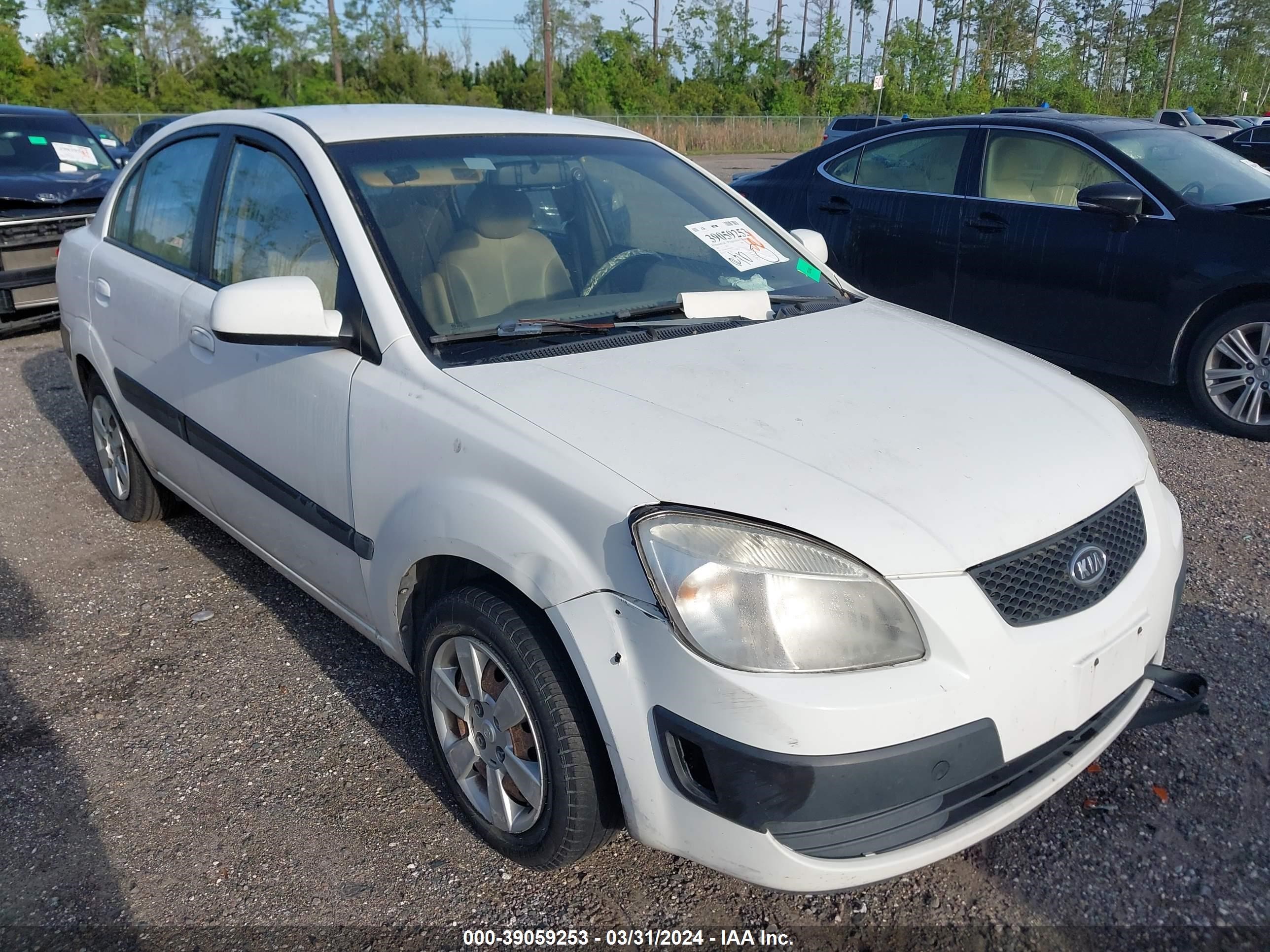 kia rio 2007 knade123976245478