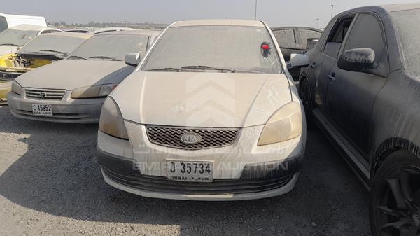 kia rio 2007 knade221376250759