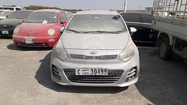 kia rio 2015 knadn5126f6499020