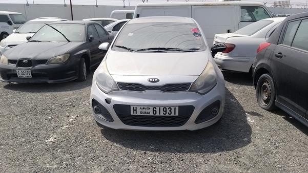 kia rio 2014 knadn5127e6897545