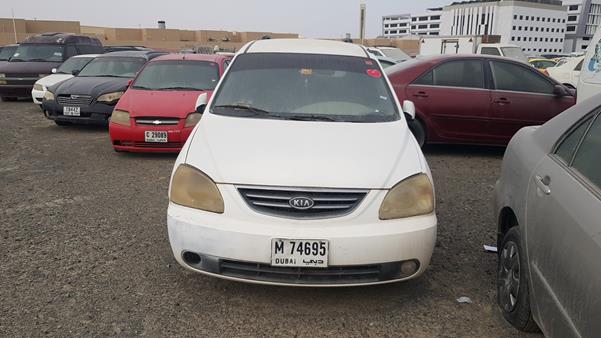 kia carens 2006 knafc526065437120