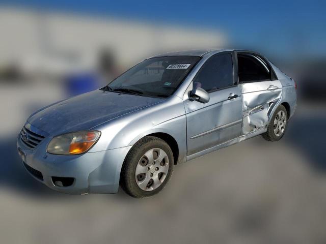 kia spectra 2007 knafe121175426328