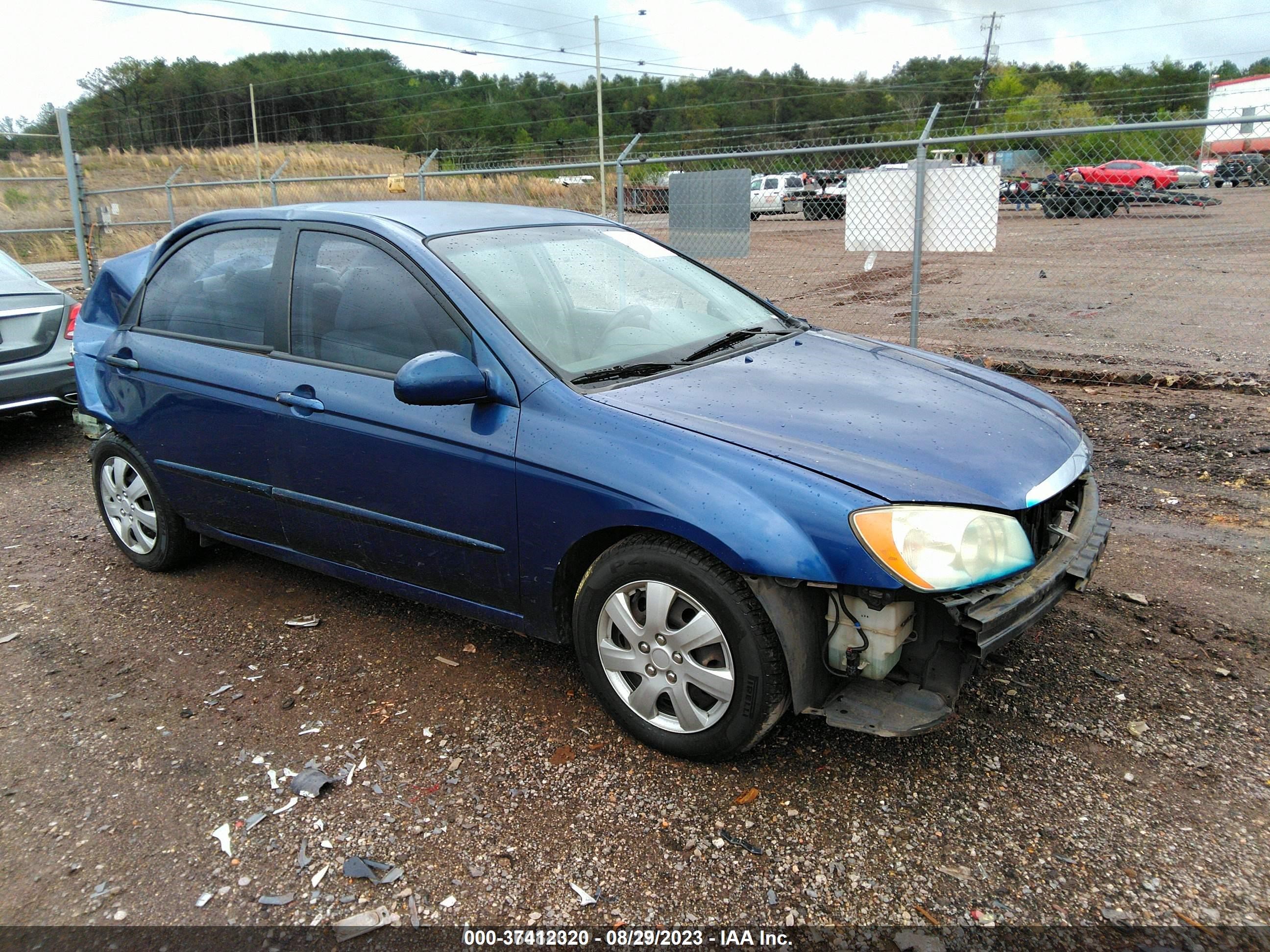 kia spectra 2005 knafe121255096454