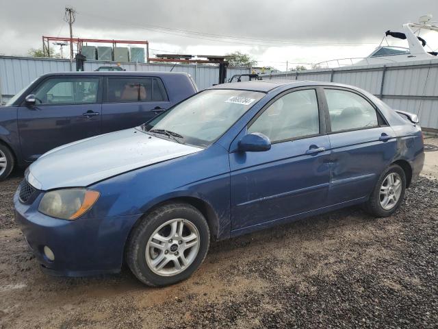 kia spectra 2005 knafe121255126276