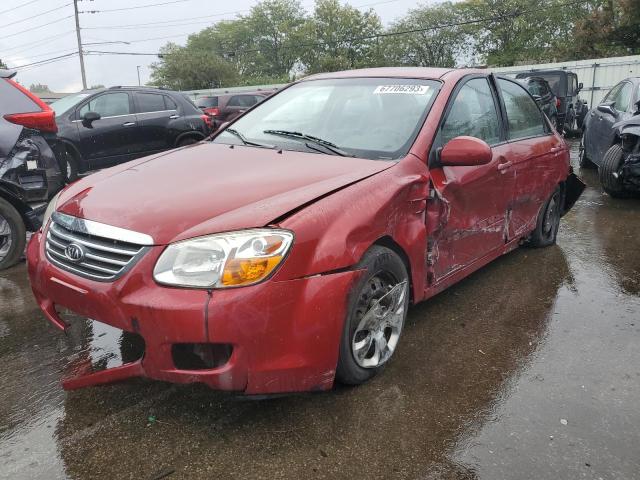 kia spectra ex 2008 knafe121285538184