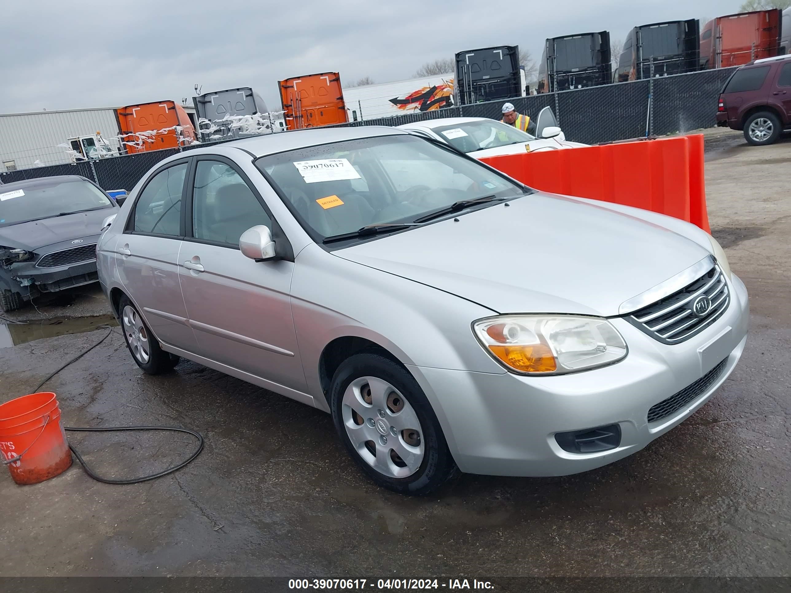 kia spectra 2008 knafe121285550917