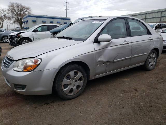 kia spectra 2008 knafe121385539893