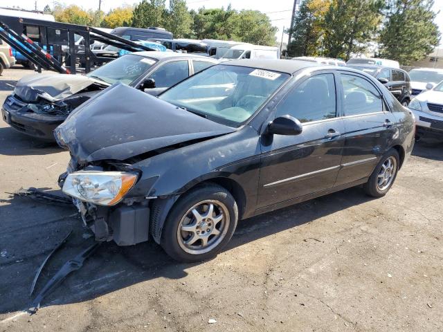 kia spectra lx 2006 knafe121565332547